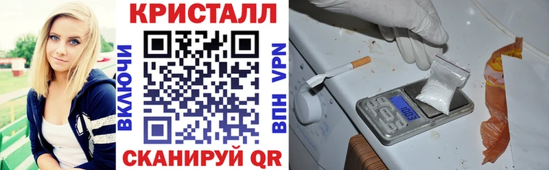 АМФЕТАМИН Розовый  Опочка 