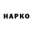 Кетамин VHQ Alekseiy Alekseevskiy