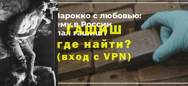 MDMA Пересвет