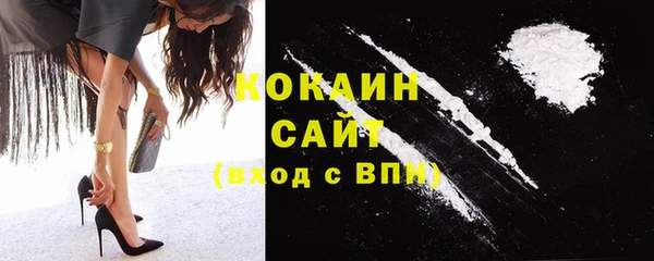 MDMA Пересвет
