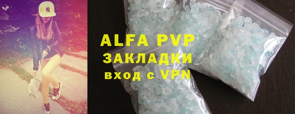 MDMA Пересвет