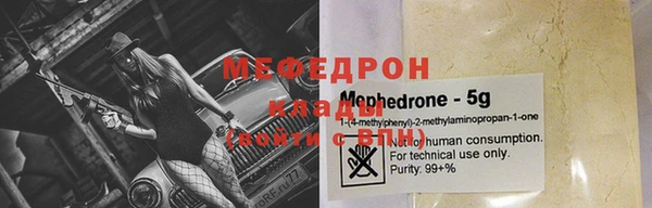 mdpv Остров