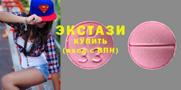 меф Пестово