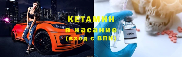 MESCALINE Переславль-Залесский