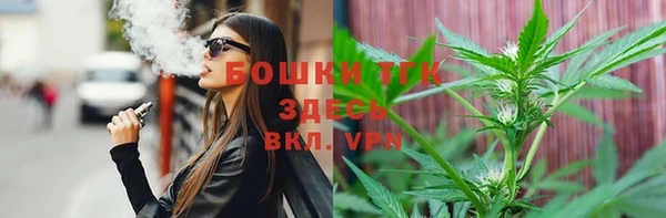 MESCALINE Переславль-Залесский