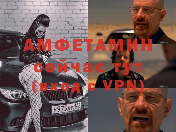 MESCALINE Переславль-Залесский
