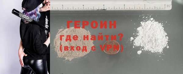 MDMA Пересвет