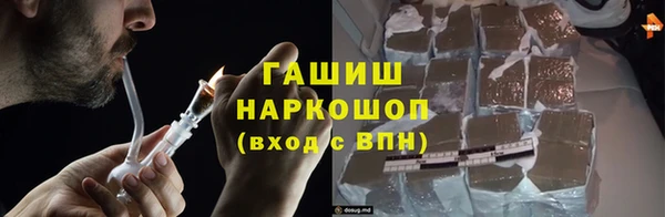 MESCALINE Переславль-Залесский