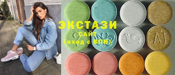 MDMA Пересвет