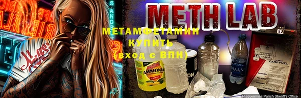 меф Пестово