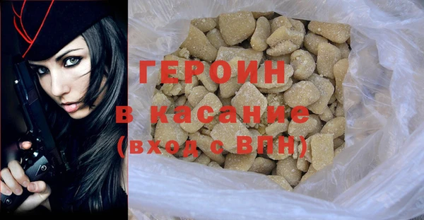 MDMA Пересвет