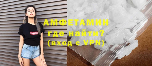 меф Пестово
