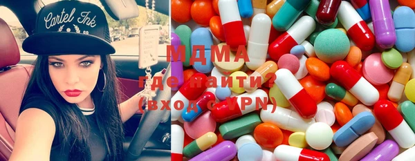 мефедрон Вуктыл