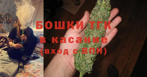 MESCALINE Переславль-Залесский