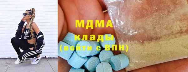 меф Пестово