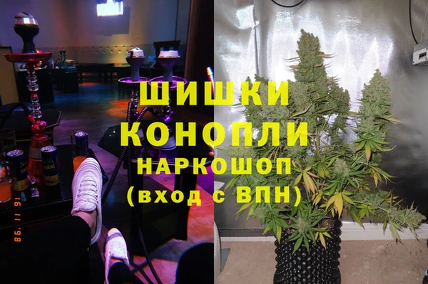 меф Пестово