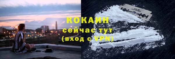 MDMA Пересвет